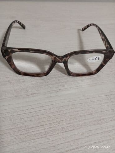 gun eynəyi: Optik eynək, Yeni — 3