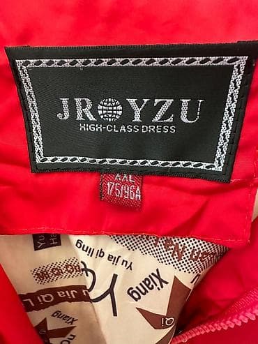 apple watch 2: Puxovik kurtka, 2XL — 3