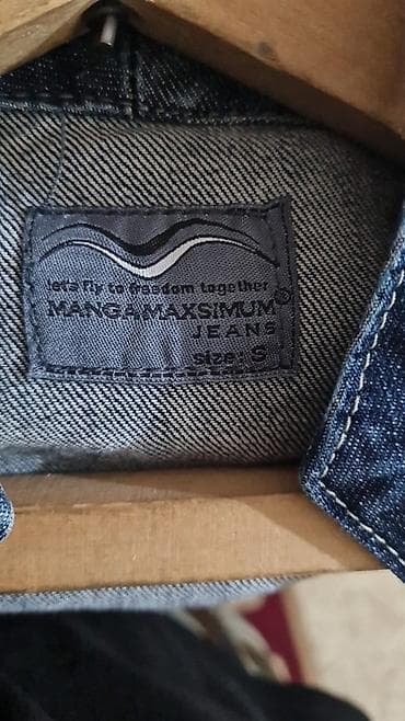 cins kurtkalar: Pencək, Naxışsız, S — 1