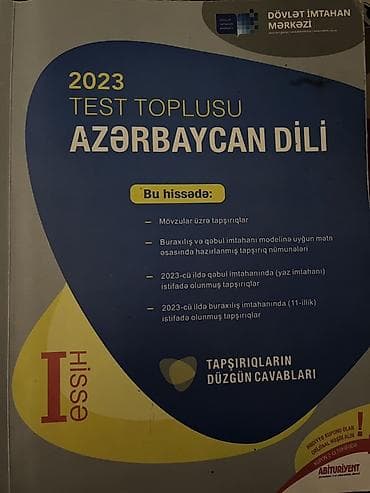 aze: Azərbaycan dili Testlər 11-ci sinif, DİM, 2-ci hissə, 2023 il — 2