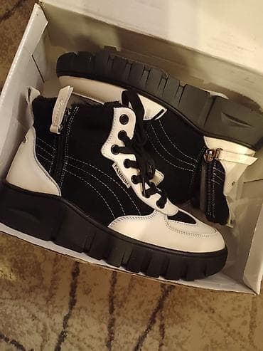 qoruyucu eynək: Ölçü: 38, rəng - Qara, Yeni — 1