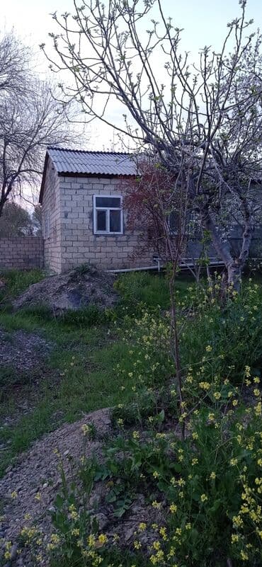 agdas ev: 9 sot, Tikinti, Mülkiyyətçi, Kupça (Çıxarış) — 25