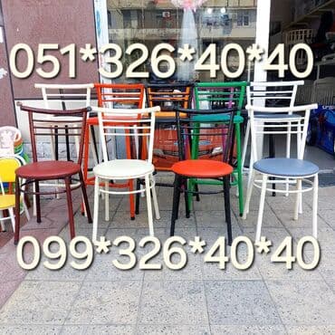 аренда бар: Stul stullar stul stullar stul stullar Stol stul demir stullar — 7