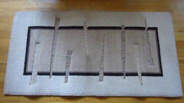 kovrı: Xalça Türkiyə — 1