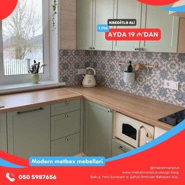 əncir cemi: Sifarişlə mətbəx dəsti, Sadə laminat, Kredit var, Pulsuz çatdırılma — 10