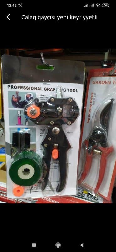 cnc demir kesim: Calaq qayçısı yeni keyfiyyətli yeni geldi — 1