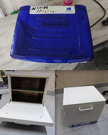 Salon ve berberxana ücün Dizinfeksiya aparati . 2 eded her biri 50