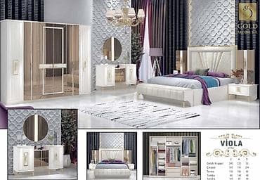 İkinəfərlik çarpayı, Dolab, Termo, Tumba, Yeni