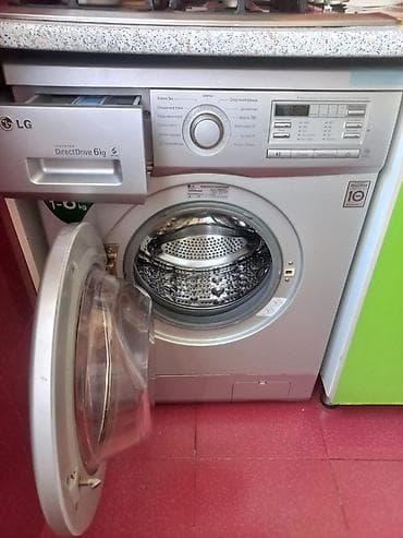 aile fotosesiyalari: LG paltaryuyan maşın – Inverter Direct Drive, 6 kq Xüsusiyyətlər: - — 2