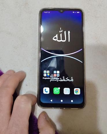 telefunlar: Salam Allah hamıya xeyir versin. öz telefonumdur yenisi alındığı üçün — 5