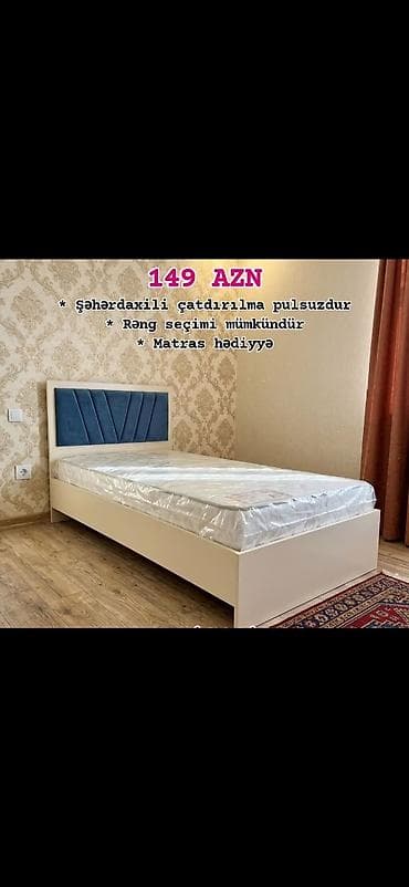 demir qapi gence: Tək nəfərlik çarpayı – 149 AZN - Klassik və müasir dizayn variantları — 2
