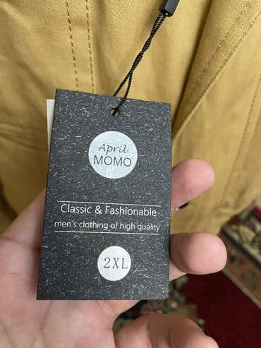 Pencəklər: Yenidir — 4