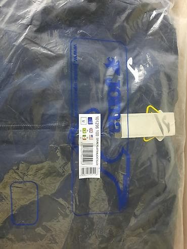 Костюмы: Мужской плащ, Joma, M, цвет - Синий — 3