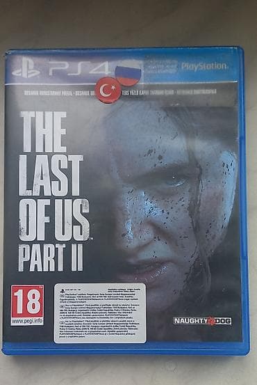 ps4 ufc 4: Qarışıq janr — 1