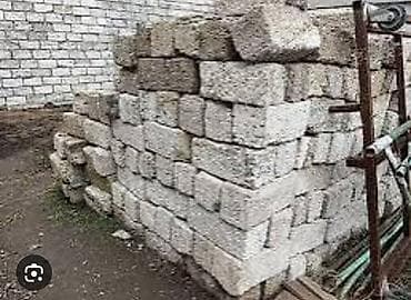 42195 бу: Kubik 2-ci el 200-250 eded var denesi 20 gepiyden elage nomresi — 1