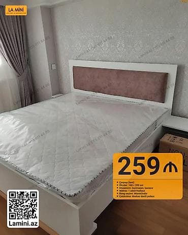 Двуспальная кровать, Без подьемного механизма, С матрасом, Без выдвижных ящиков at lalafo.az Двуспальная кровать, Без подьемного механизма, С матрасом, Без выдвижных ящиков