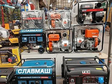 Generator generatorlar genrator genratir geniratir birbasa depodan