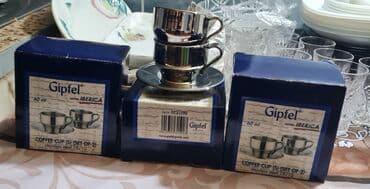 kahla made in gdr: Qəhvə dəsti, rəng - Gümüşü, 2 nəfərlik, Almaniya — 1