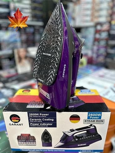 Garant buxarlı ütü – 2800W güc - Güc: 2800W – tez isinmə və ardıcıl