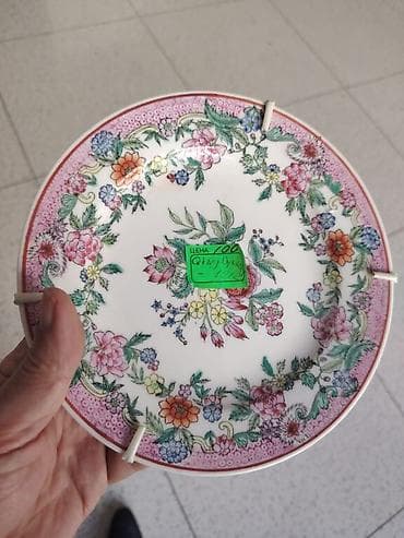 Винтажная коллекционая тарелка ручной работы