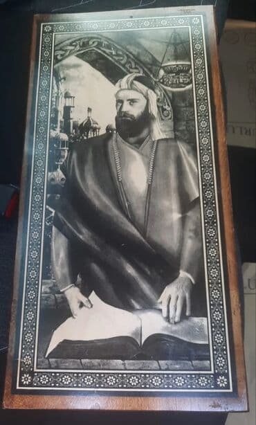 Бинокли: Taxta nərd-şahmat dəsti - Material: tam ağac (cilalanmış), ikiqat — 1