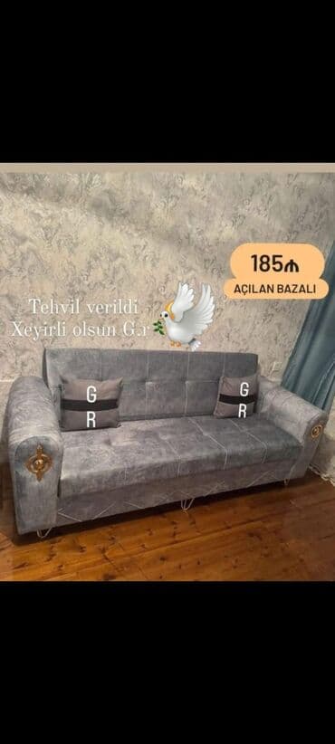 продажа дивана бу: Диван, Новый — 1