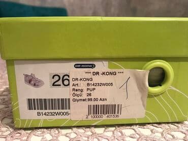 uşaq attelyesi: Tuflilər, Qız üçün, 26 — 3