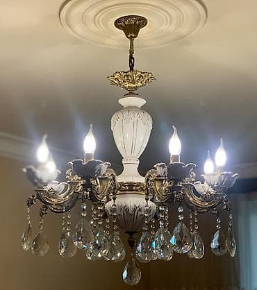 isig: Çılçıraq — 1