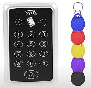 qapı alıram: Brulok və Şifrə ilə Girişə Nəzarət Dəsti – M203 Access Control Kit H — 1