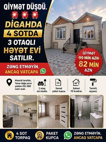 karavan satışları: 3 otaqlı, 70 kv. m, Kredit yoxdur, Yeni təmirli — 1