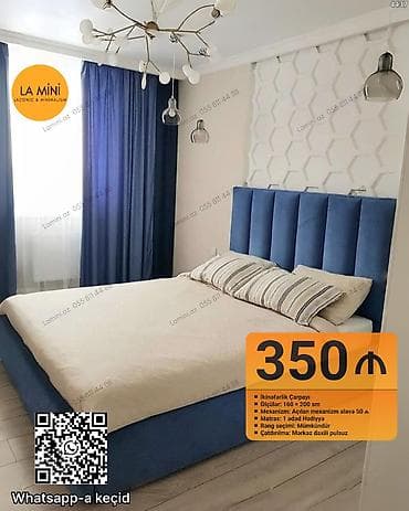 saloglu tek carpayi: İkinəfərlik çarpayı, Bazalı, Matras ilə, Siyirməsiz — 1