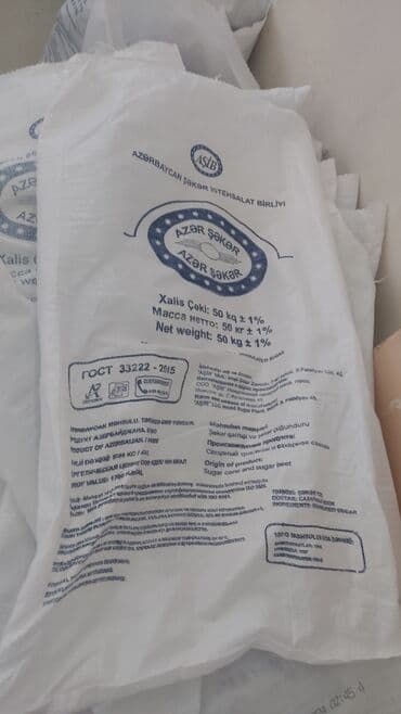 Vedre, kisə, boçka, qab — 2