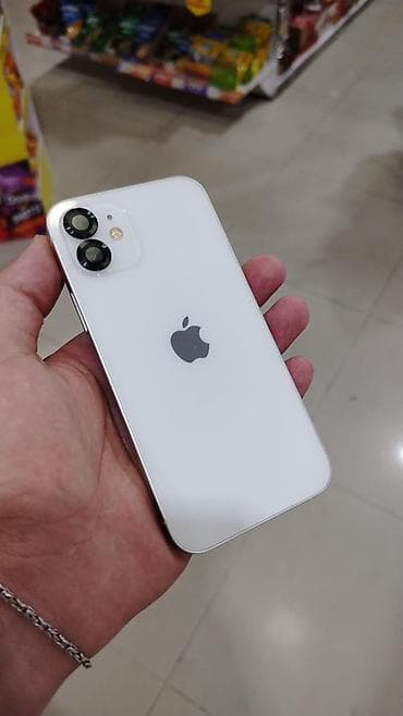apple ноутбук бу: IPhone 12, 128 ГБ, Белый, Face ID — 1