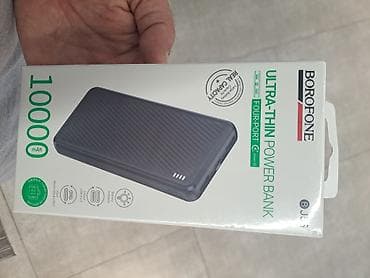 resmi not 11: Powerbank Borofone, 10000 mAh, Yeni — 2