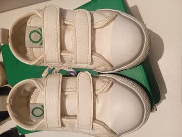 Nənnilər: Krossovka, Uniseks, 23 — 6