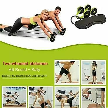 idma: Multflex idman aleti müxtəlif idman hereketlerin edmək üçün ən yaxşı — 1