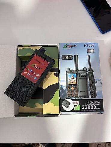 modem wifi huawei 4g: Powerbank 20000 mAh — 1