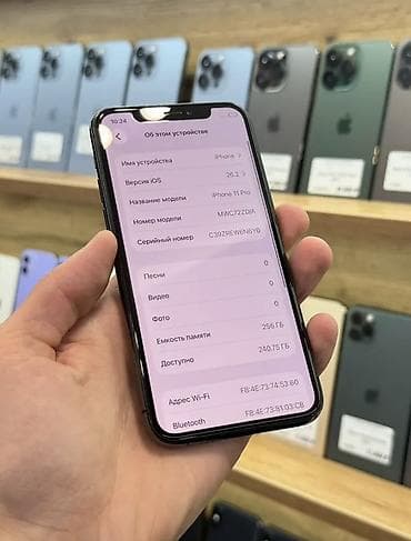 apple watch series 1: IPhone 11 Pro, 256 GB, Space Gray, Face ID — 3