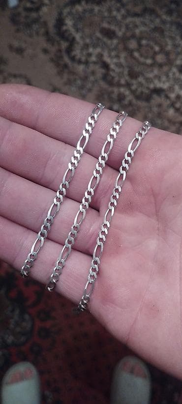 ince sepler: Boyunbağı, Gümüş — 1