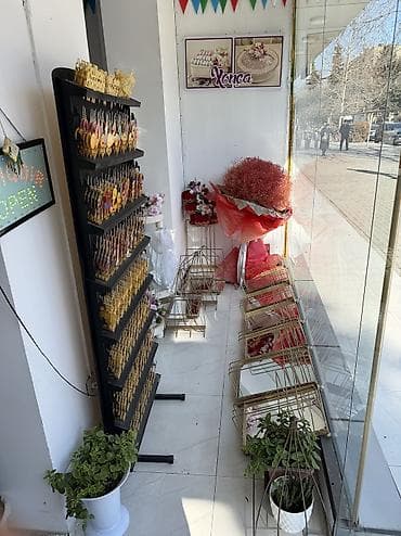 Şirniyyat məhsulları: Xan Qızı – Şirniyyat və Xonçalar Evi Məhsul və xidmətlər: - Milli və — 2