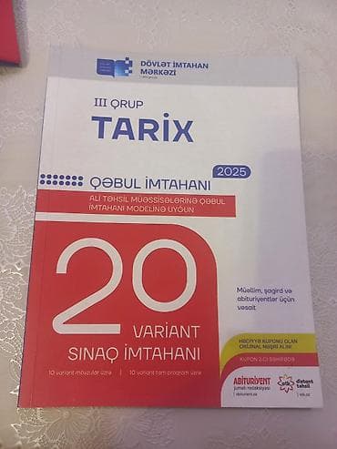 dim informatika 2022 pdf: Məhsul: DİM “Qəbul imtahanı 2025” – 20 variant sınaq imtahanı — 3