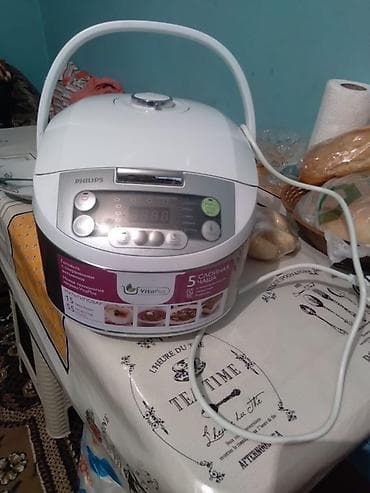 philips qulaqlıq: Multibişirici Philips, 5-5,9 l — 2