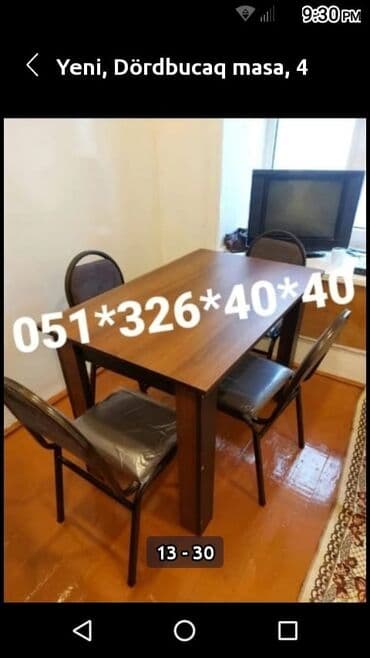 Masa və oturacaq dəstləri: Qonaq otağı üçün, Yeni, Dördbucaq masa, 4 stul — 1