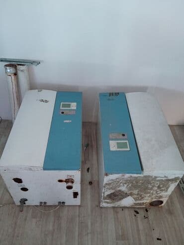 Məhsul: Qazla işləyən döşəmə tipli istilik qazanları (2 ədəd)