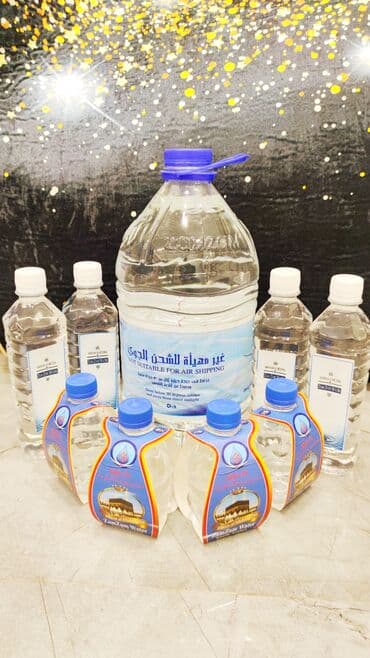 Bağ evi və bağ üçün hərşey: Orijinal Zəm zəm suları
5 lt-32.50₼
 500ml- 3.50₼
240ml-3.50₼ — 1