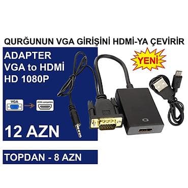 pc kamputer: VGA Adapterlər/Konverterlər (Çeviricilər) ⭐VGA to AV – 15 AZN (Topdan — 5
