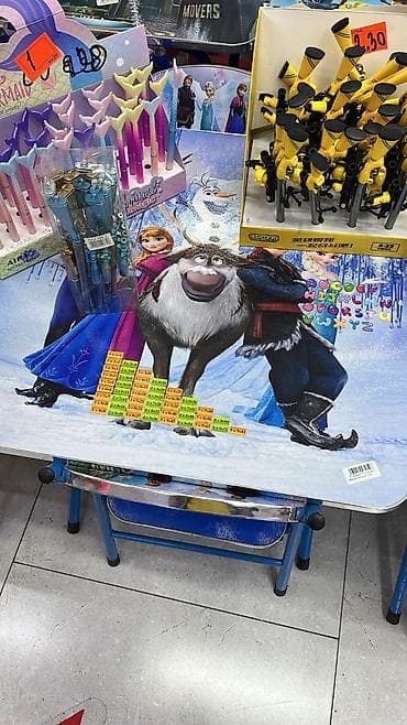 Yazi masa. Madel çoxdu