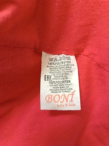 Jiletlər: Jilet, Qız üçün, 1 - 2 yaş — 7