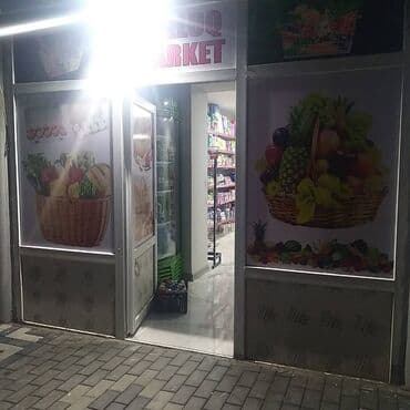 sumqayıt kafel zavodu: Nizami rayonu,Neftçilər və Qarayev metro stansiyaları — 3