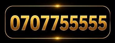 VIP mobil nömrələr Təqdim olunur: - 070 775 55 55 — ardıcıl “5”